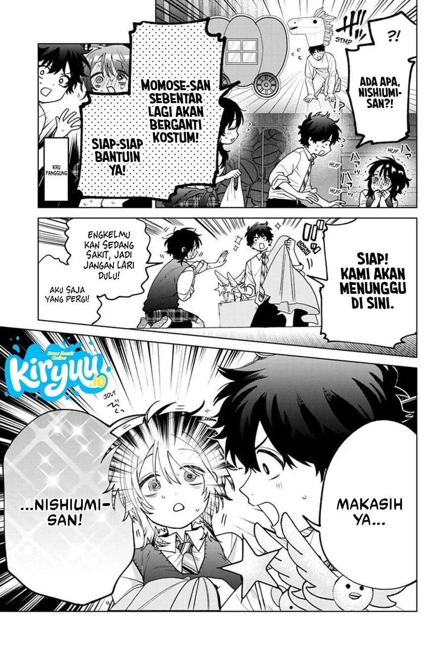 Momose Akira no Hatsukoi Hatan-chuu. — Chapter 56, halaman 8