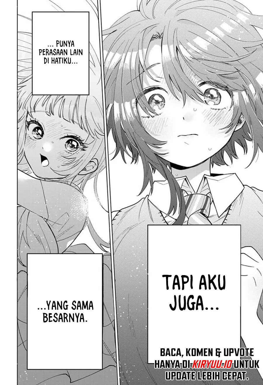 Momose Akira no Hatsukoi Hatan-chuu. — Chapter 57, halaman 12