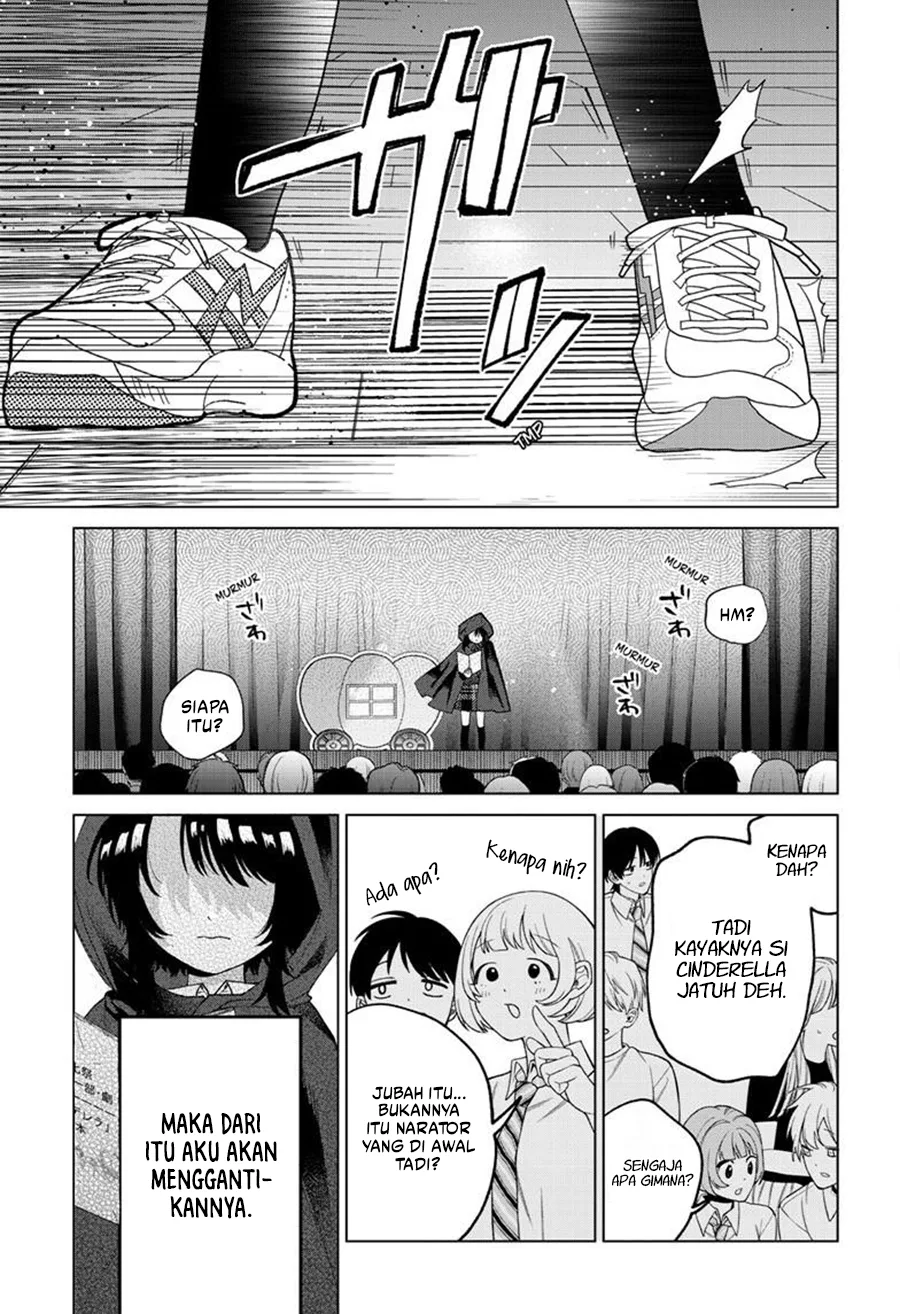 Momose Akira no Hatsukoi Hatan-chuu. — Chapter 57, halaman 17