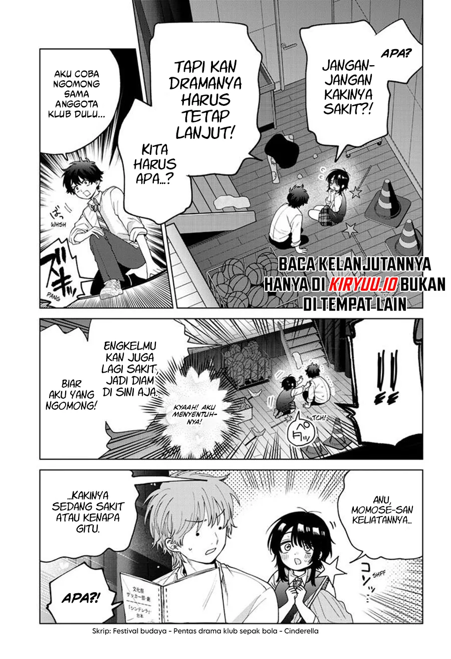 Momose Akira no Hatsukoi Hatan-chuu. — Chapter 57, halaman 6