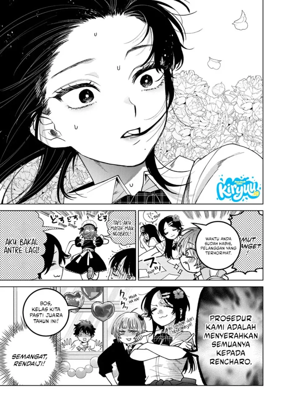 Momose Akira no Hatsukoi Hatan-chuu. — Chapter 59, halaman 15