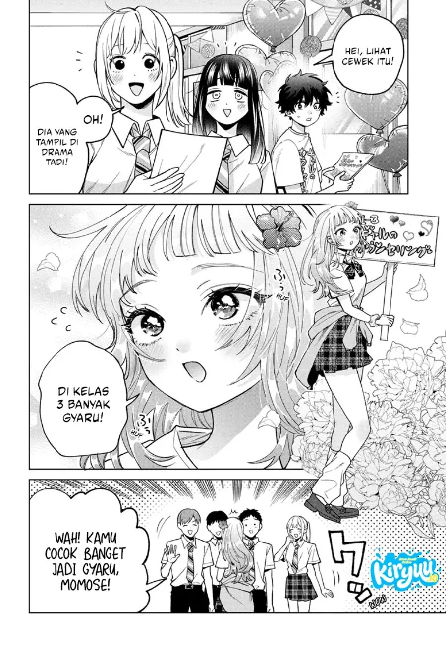 Momose Akira no Hatsukoi Hatan-chuu. — Chapter 59, halaman 16