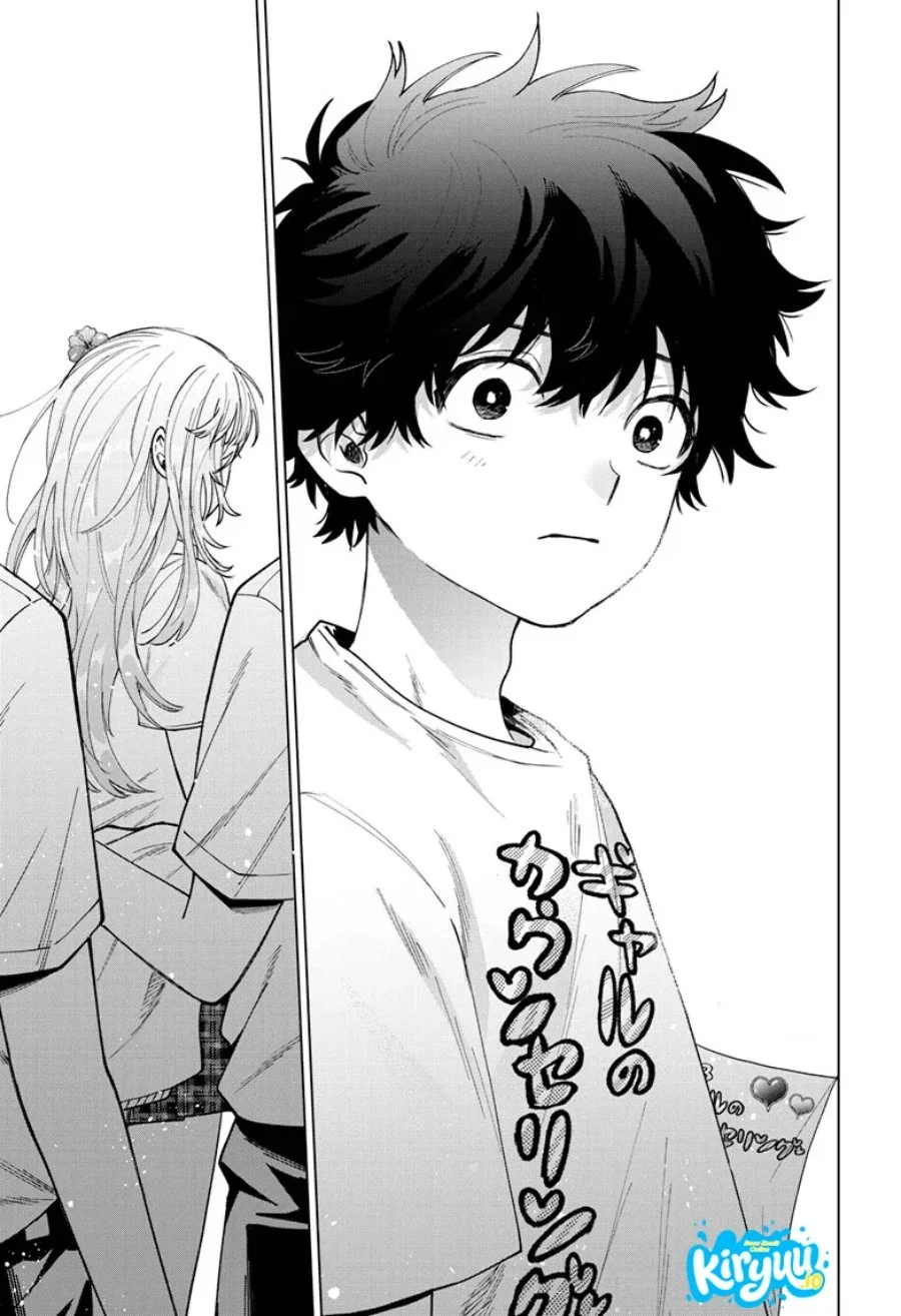 Momose Akira no Hatsukoi Hatan-chuu. — Chapter 59, halaman 19