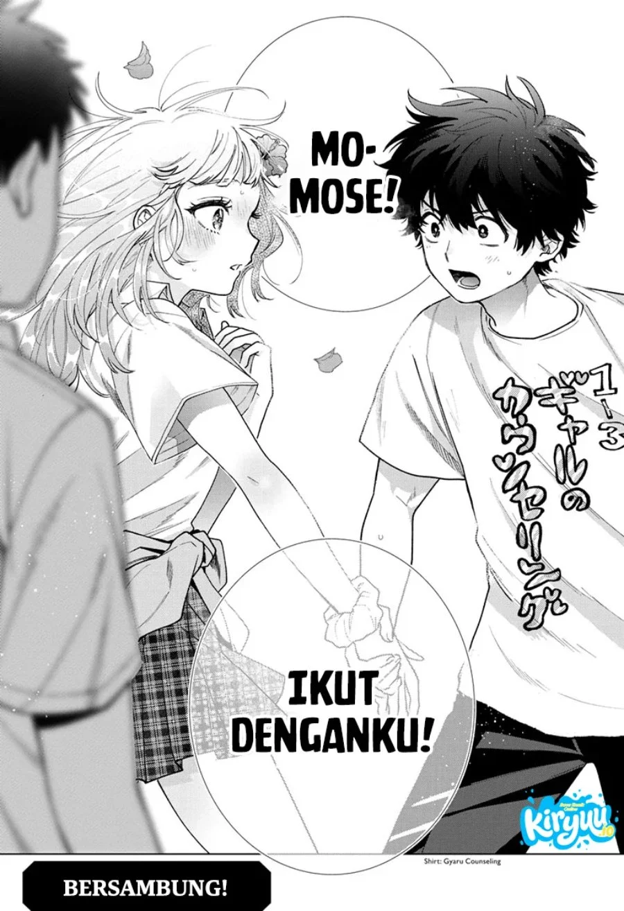 Momose Akira no Hatsukoi Hatan-chuu. — Chapter 59, halaman 22