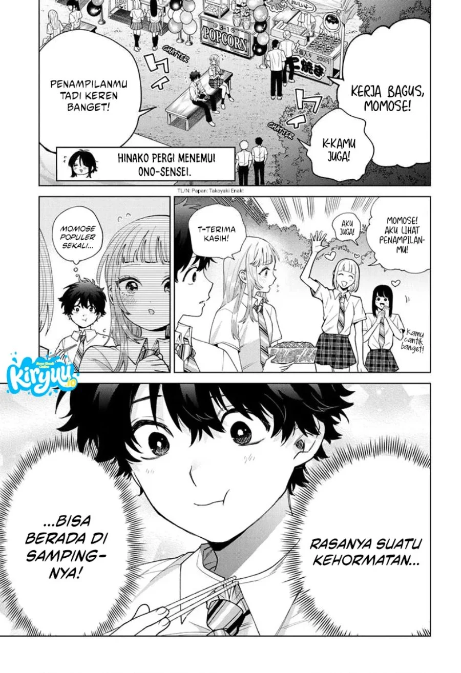 Momose Akira no Hatsukoi Hatan-chuu. — Chapter 59, halaman 5