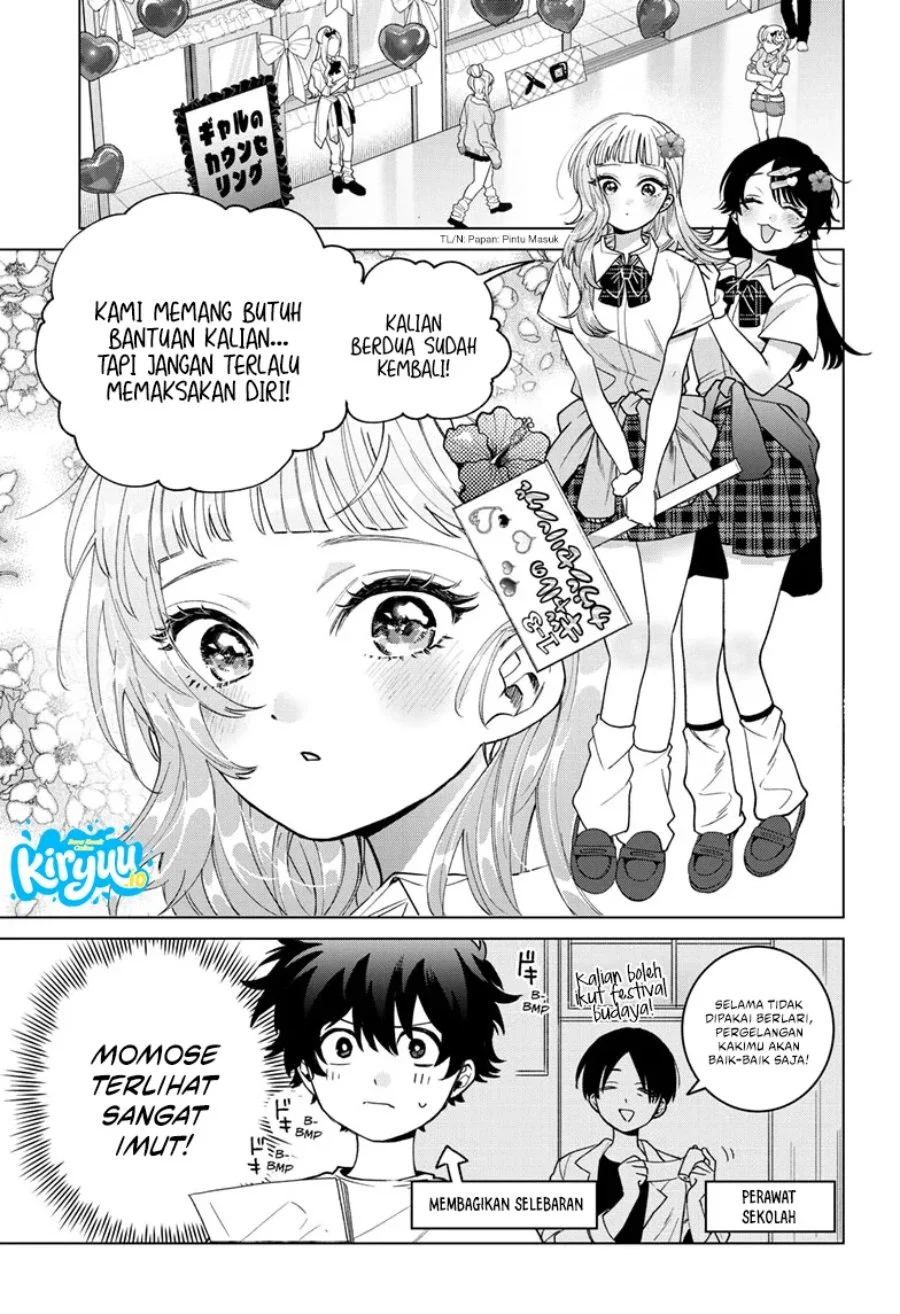 Momose Akira no Hatsukoi Hatan-chuu. — Chapter 59, halaman 7
