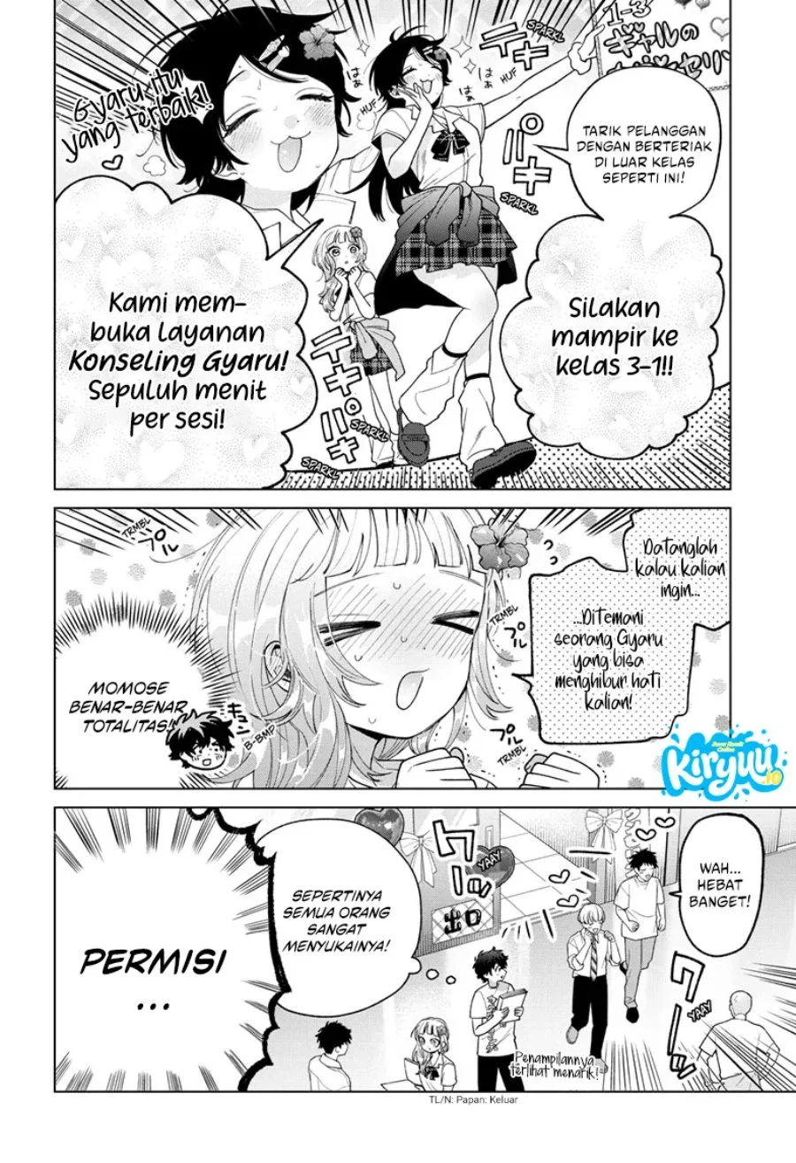 Momose Akira no Hatsukoi Hatan-chuu. — Chapter 59, halaman 8