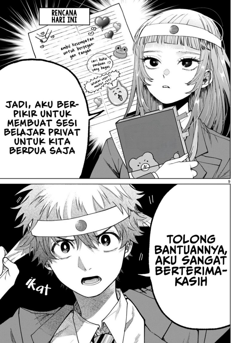 Momose Akira no Hatsukoi Hatan-chuu. — Chapter 6, halaman 10