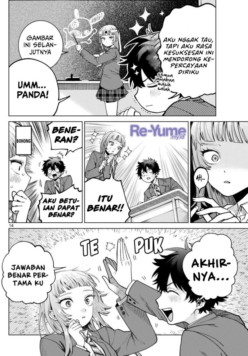 Momose Akira no Hatsukoi Hatan-chuu. — Chapter 6, halaman 15