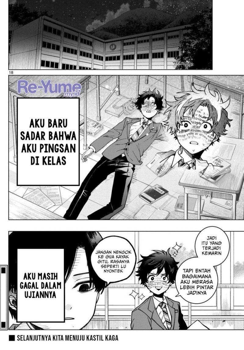 Momose Akira no Hatsukoi Hatan-chuu. — Chapter 6, halaman 19