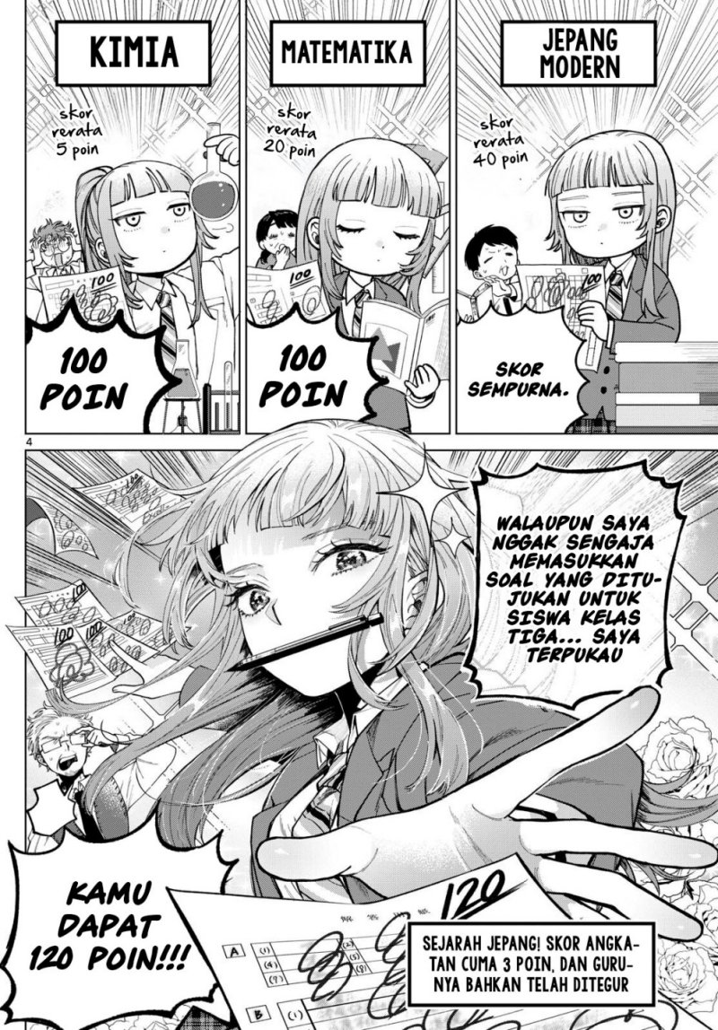 Momose Akira no Hatsukoi Hatan-chuu. — Chapter 6, halaman 5