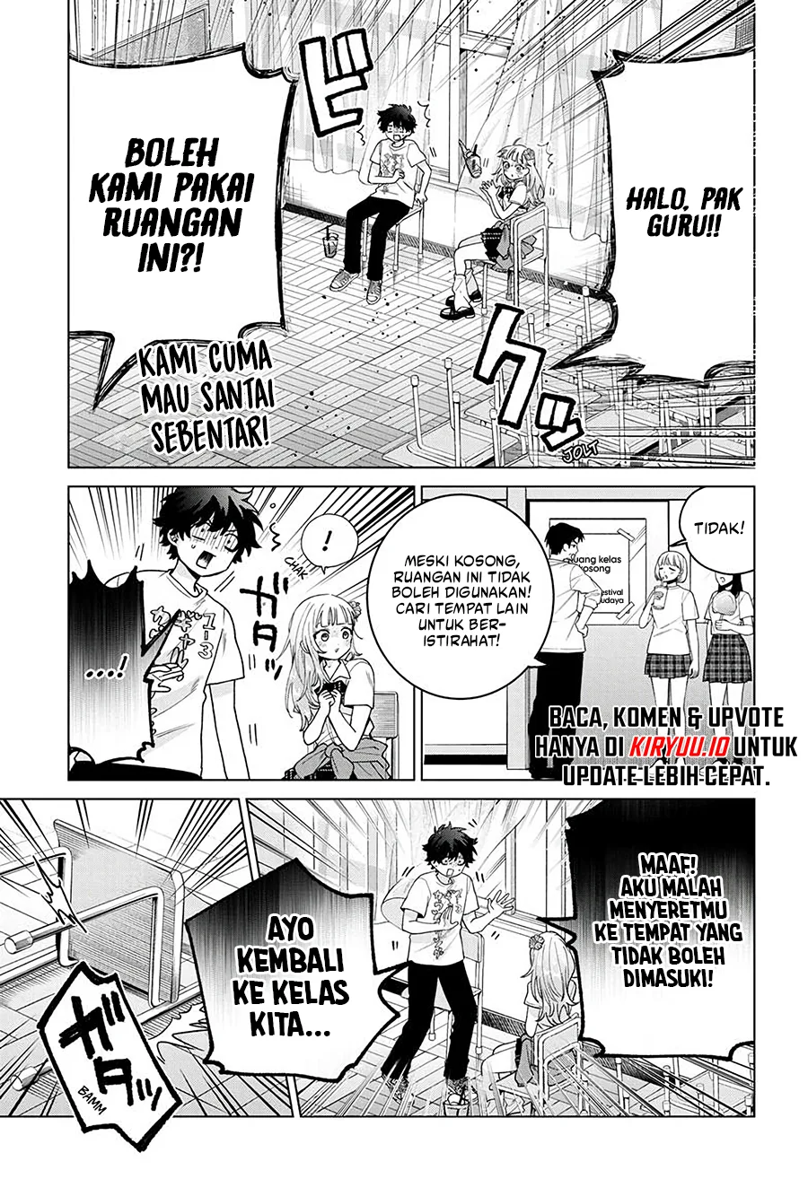 Momose Akira no Hatsukoi Hatan-chuu. — Chapter 60, halaman 12