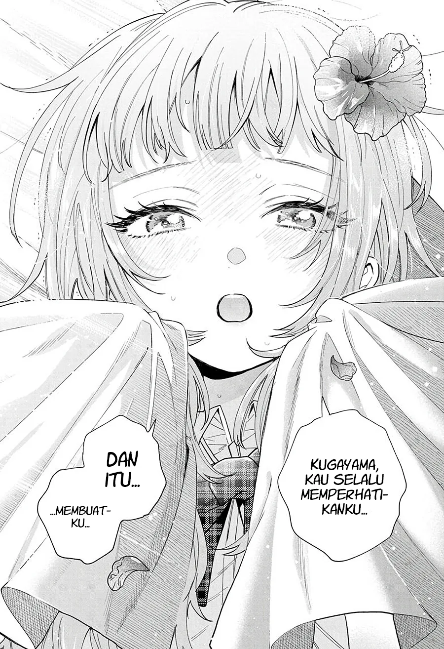 Momose Akira no Hatsukoi Hatan-chuu. — Chapter 60, halaman 17