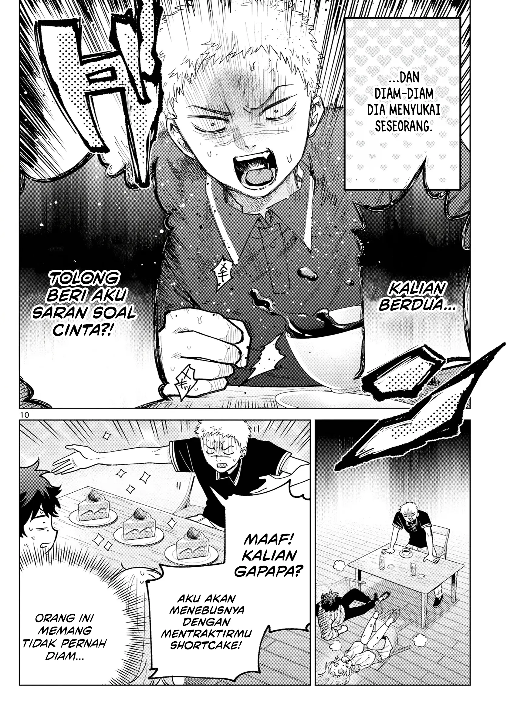 Momose Akira no Hatsukoi Hatan-chuu. — Chapter 62, halaman 11