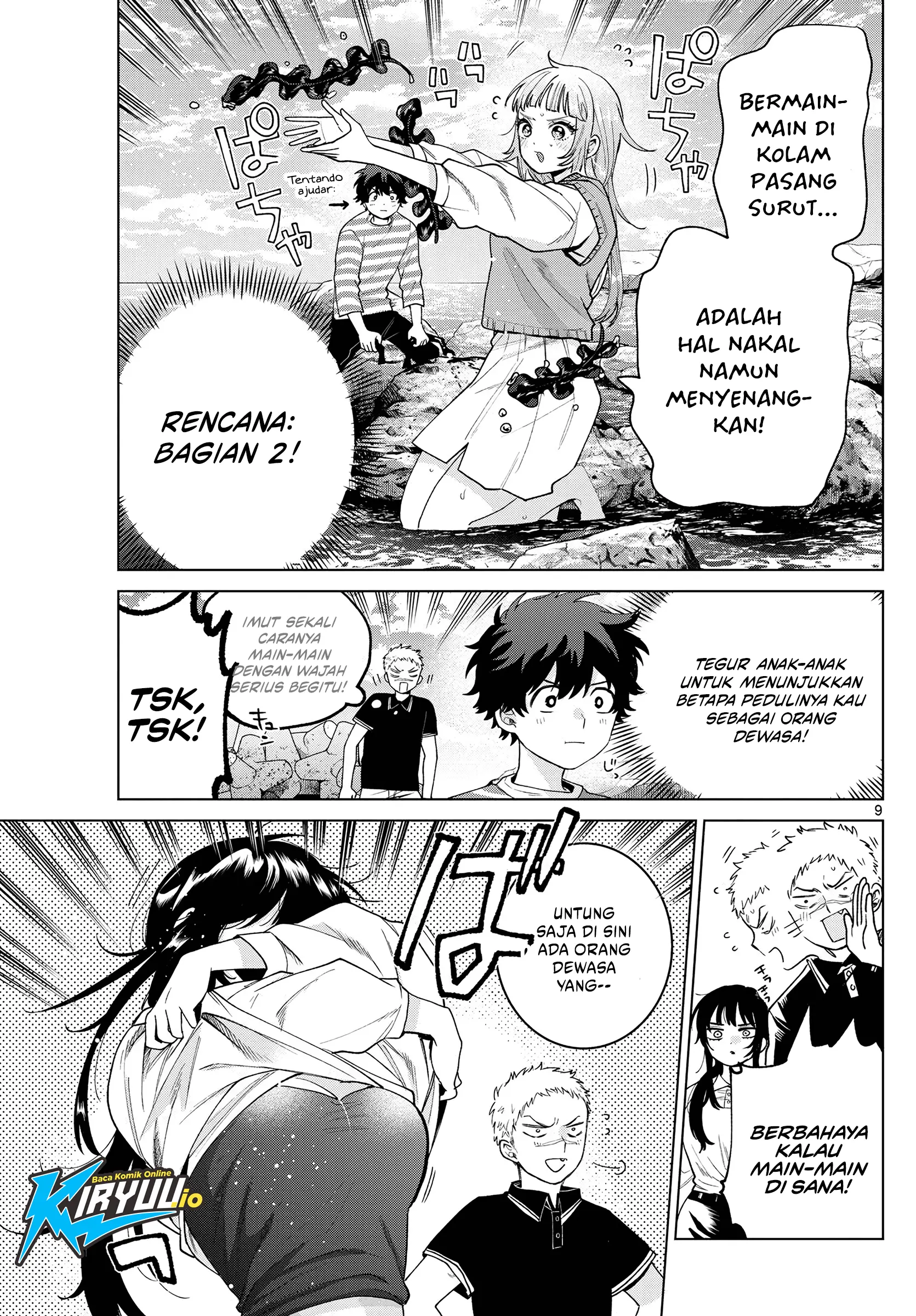 Momose Akira no Hatsukoi Hatan-chuu. — Chapter 63, halaman 10