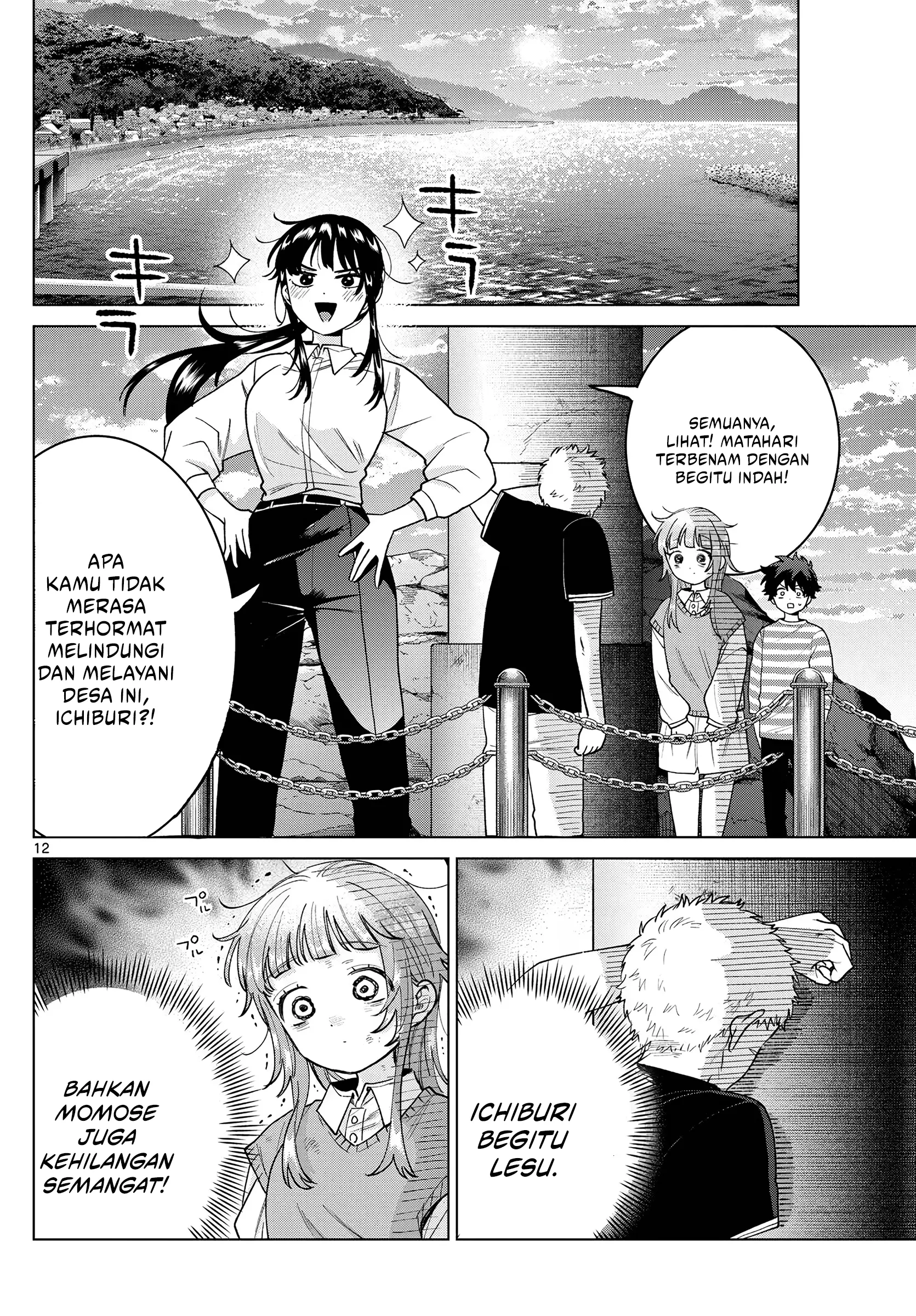 Momose Akira no Hatsukoi Hatan-chuu. — Chapter 63, halaman 13
