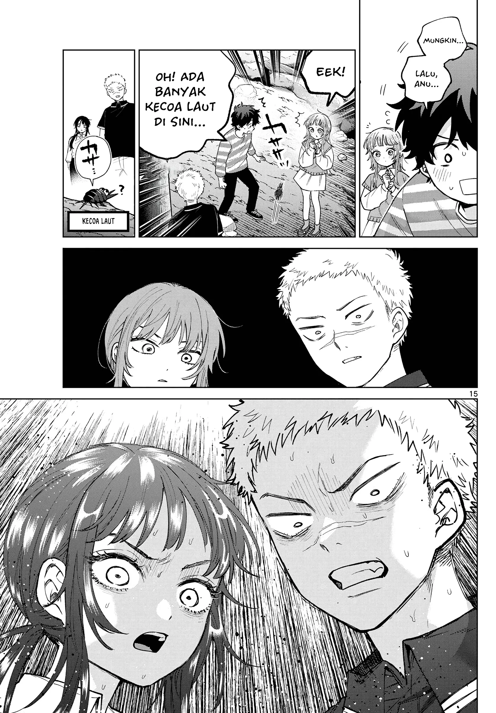 Momose Akira no Hatsukoi Hatan-chuu. — Chapter 63, halaman 16
