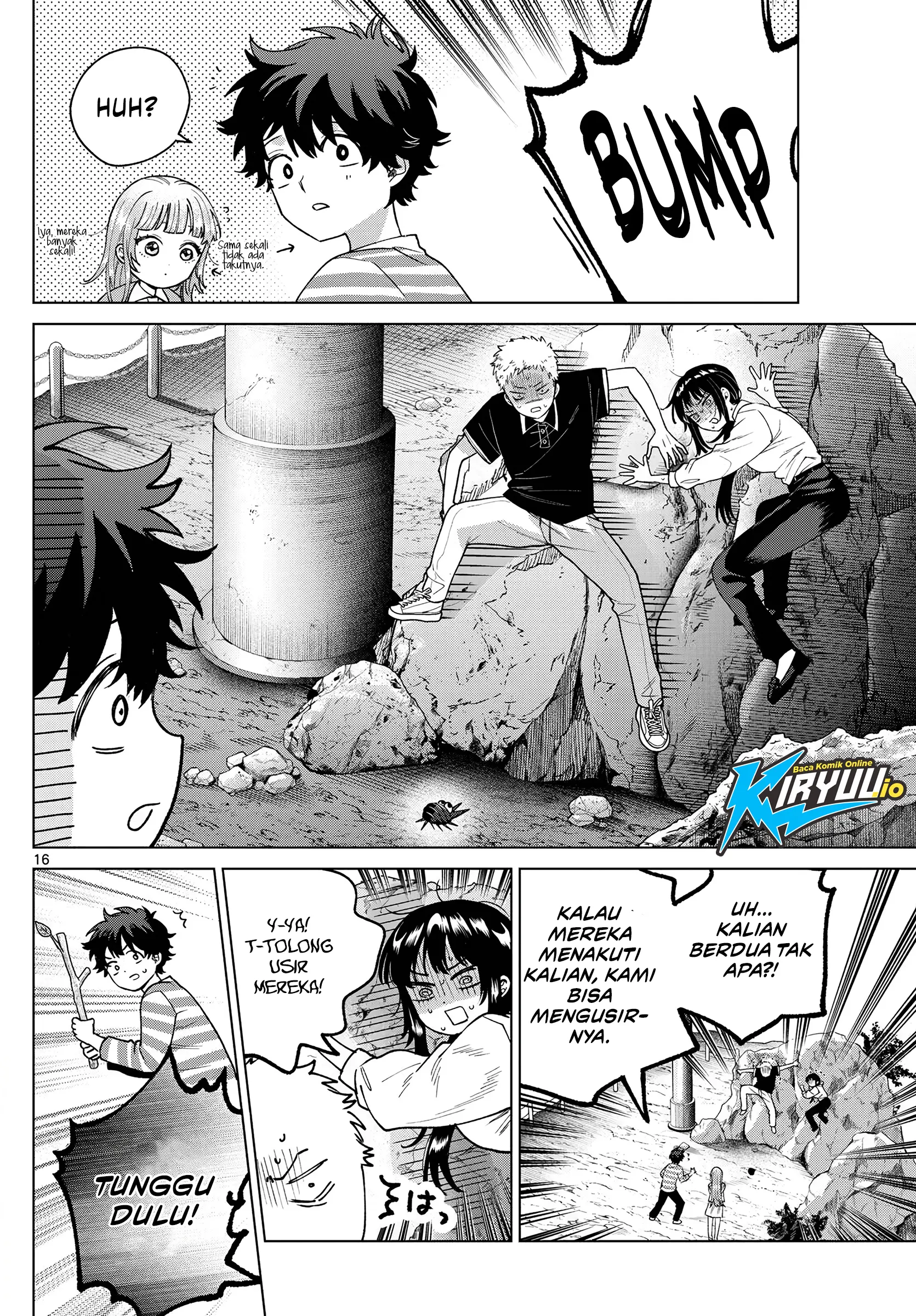 Momose Akira no Hatsukoi Hatan-chuu. — Chapter 63, halaman 17