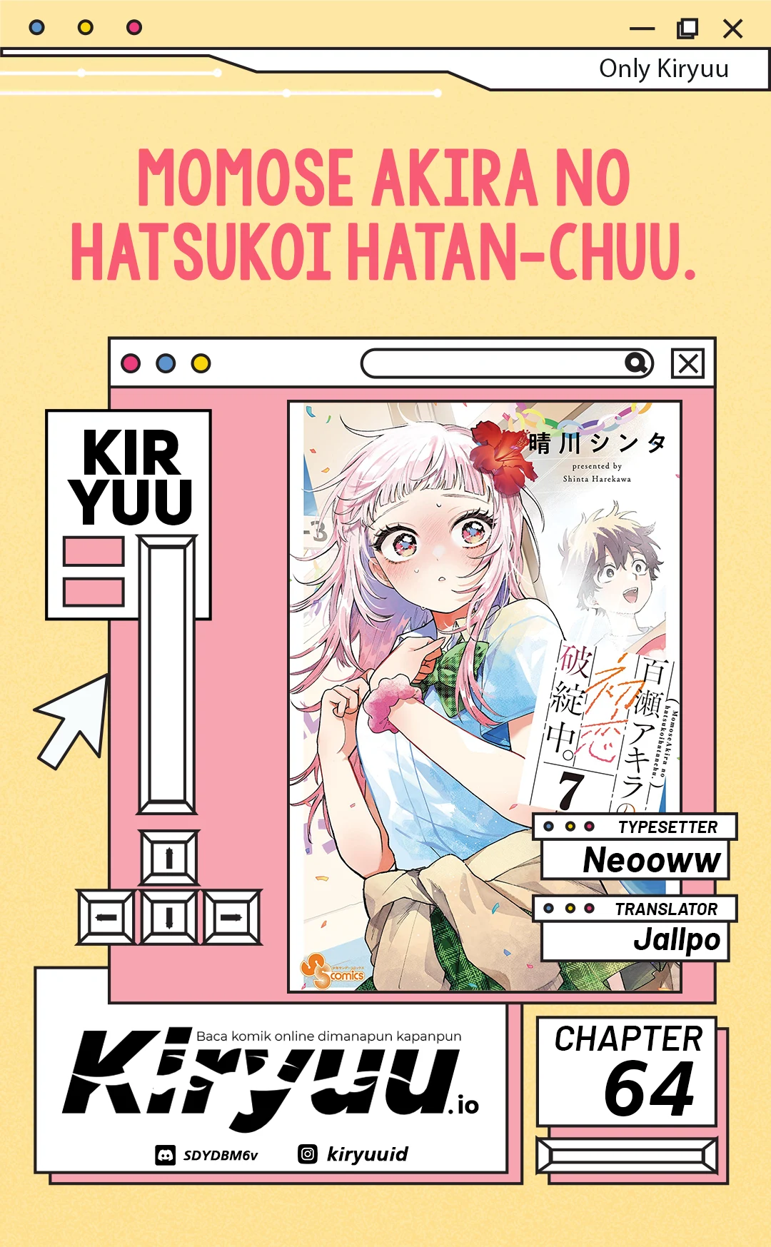 Momose Akira no Hatsukoi Hatan-chuu. — Chapter 64, halaman 1