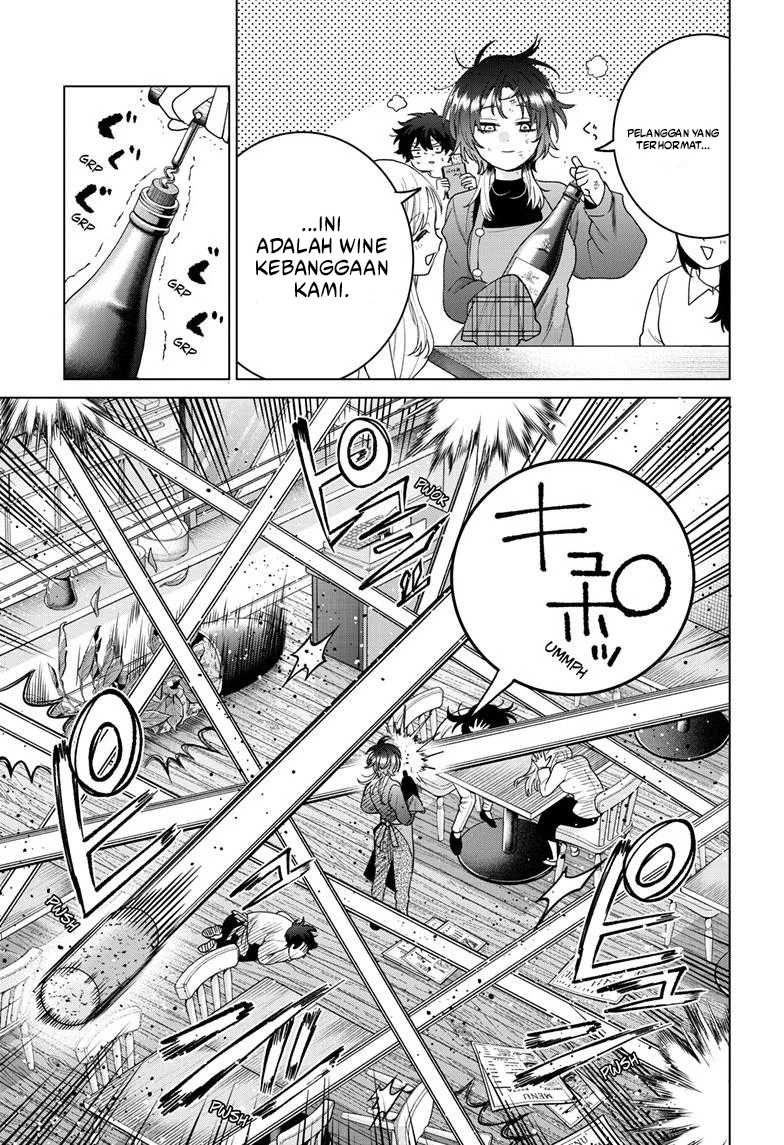 Momose Akira no Hatsukoi Hatan-chuu. — Chapter 64, halaman 15