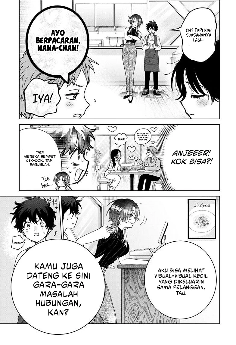 Momose Akira no Hatsukoi Hatan-chuu. — Chapter 64, halaman 19