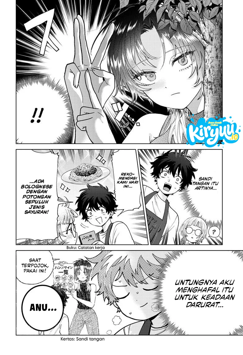 Momose Akira no Hatsukoi Hatan-chuu. — Chapter 65, halaman 11