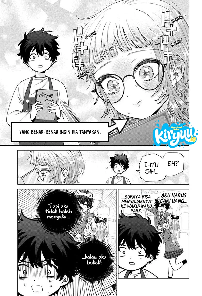 Momose Akira no Hatsukoi Hatan-chuu. — Chapter 65, halaman 14