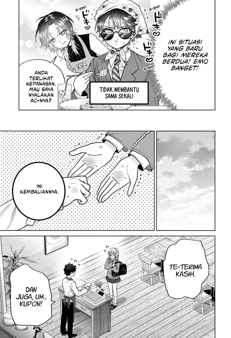 Momose Akira no Hatsukoi Hatan-chuu. — Chapter 65, halaman 16