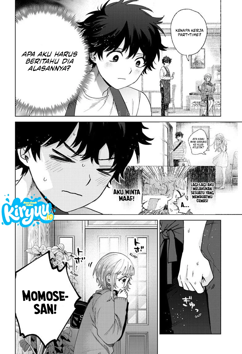 Momose Akira no Hatsukoi Hatan-chuu. — Chapter 65, halaman 17