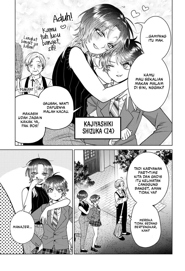 Momose Akira no Hatsukoi Hatan-chuu. — Chapter 65, halaman 22