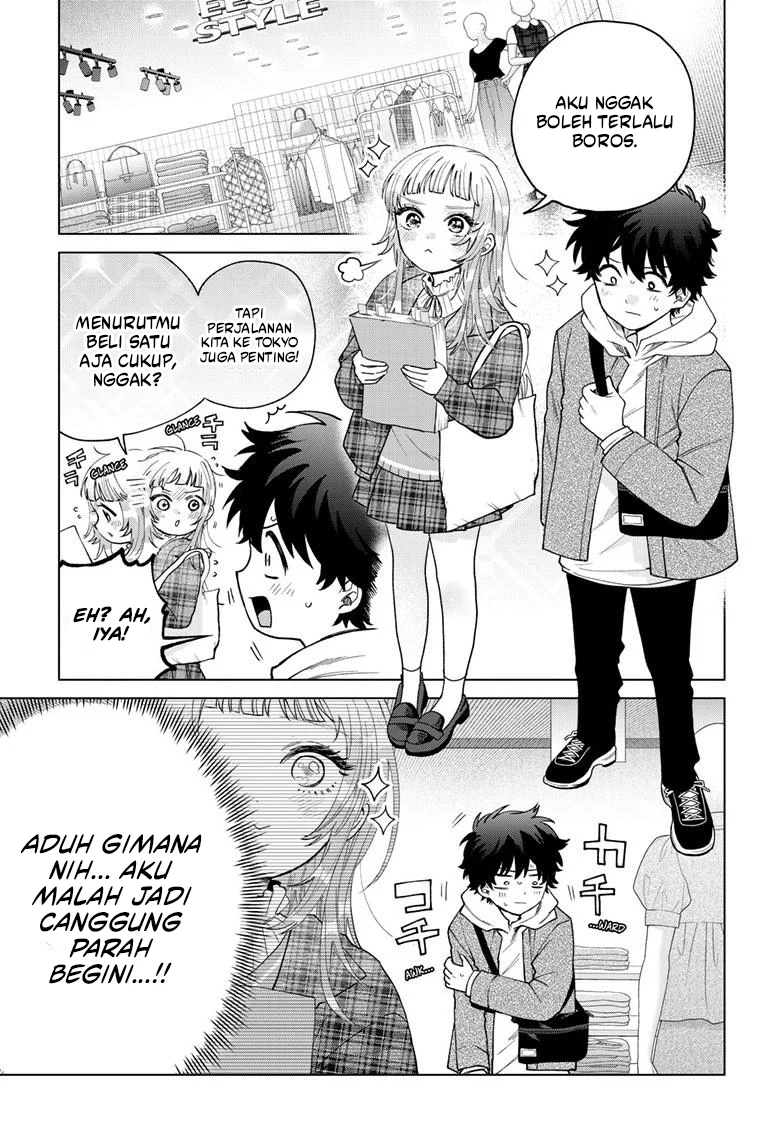 Momose Akira no Hatsukoi Hatan-chuu. — Chapter 68, halaman 4