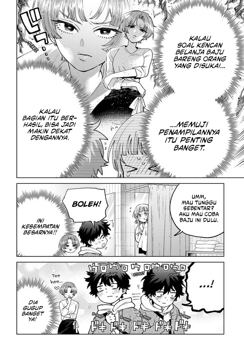 Momose Akira no Hatsukoi Hatan-chuu. — Chapter 68, halaman 7