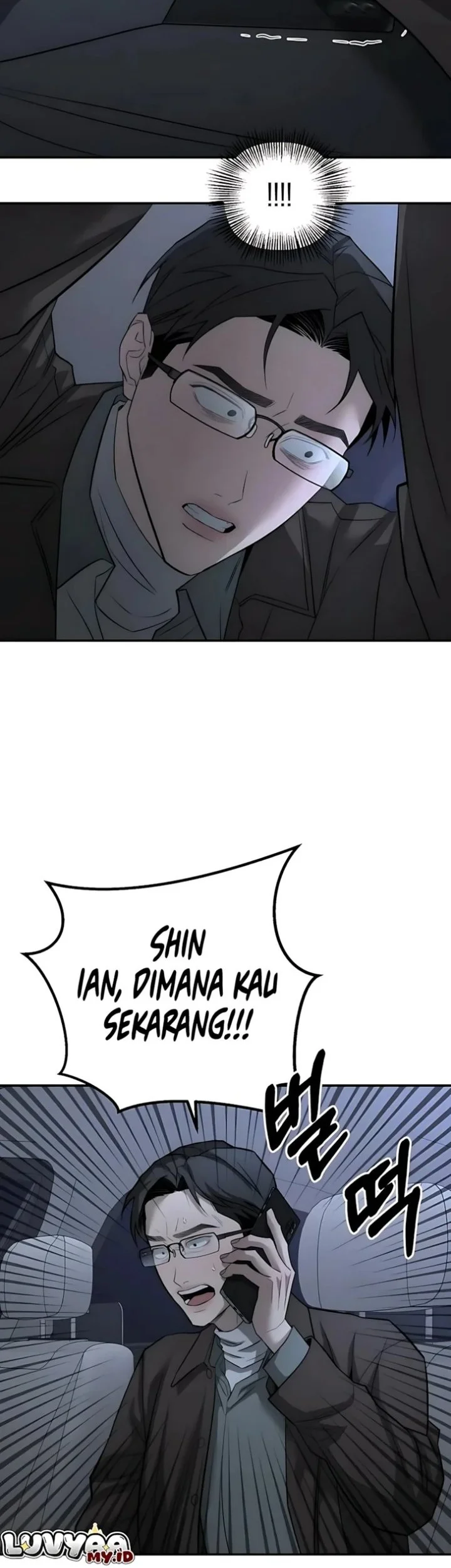 My Desire Is Not a Sin — Chapter 43, halaman 38