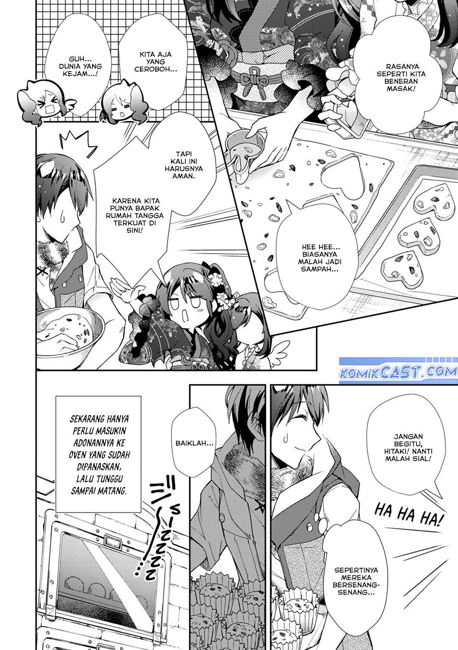 Nonbiri VRMMO-ki — Chapter 76, halaman 23
