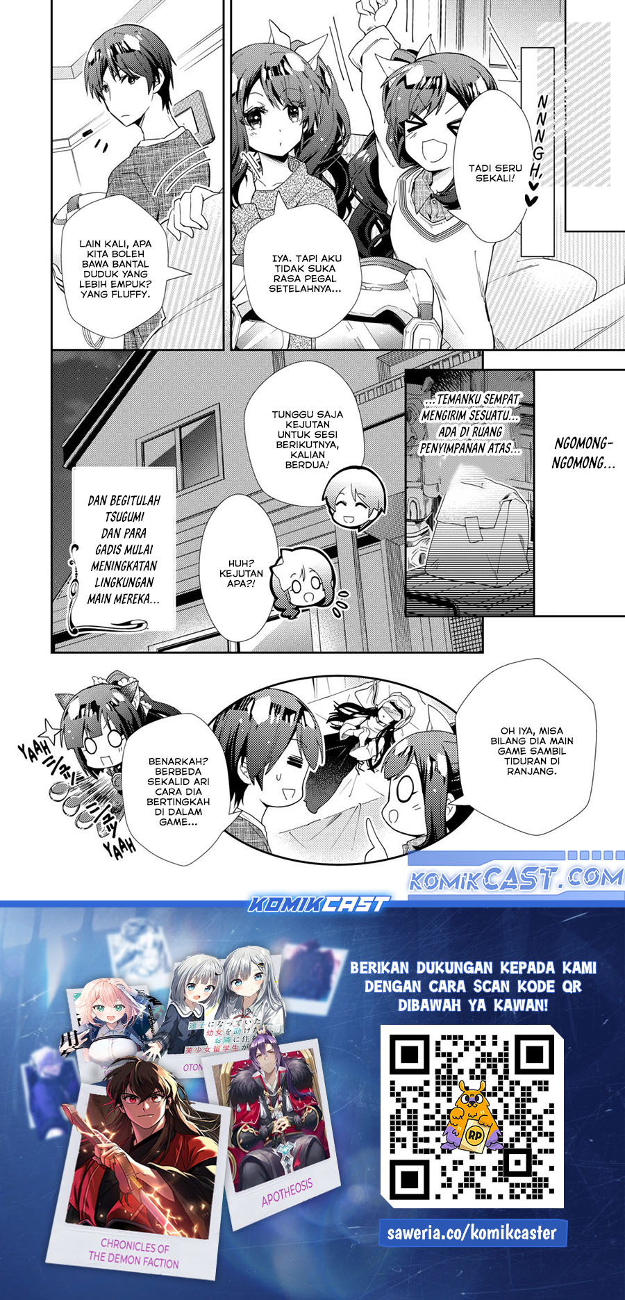 Nonbiri VRMMO-ki — Chapter 76, halaman 25