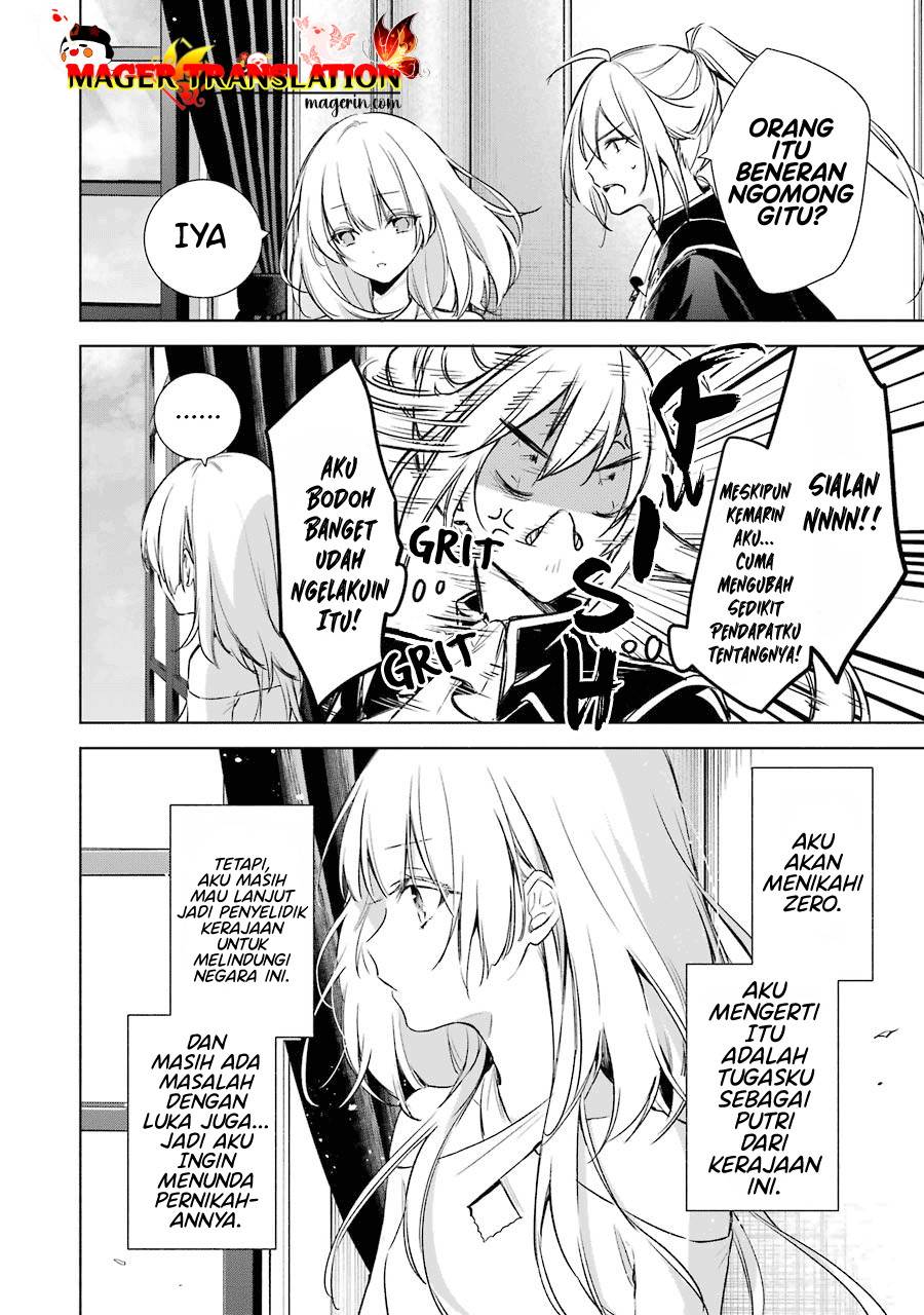 Okyu no Trinity — Chapter 12, halaman 10