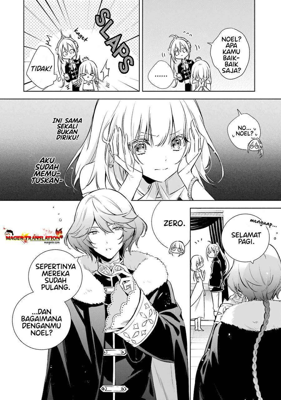 Okyu no Trinity — Chapter 12, halaman 12