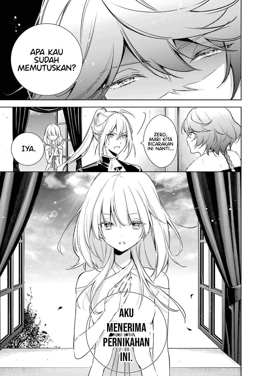 Okyu no Trinity — Chapter 12, halaman 13