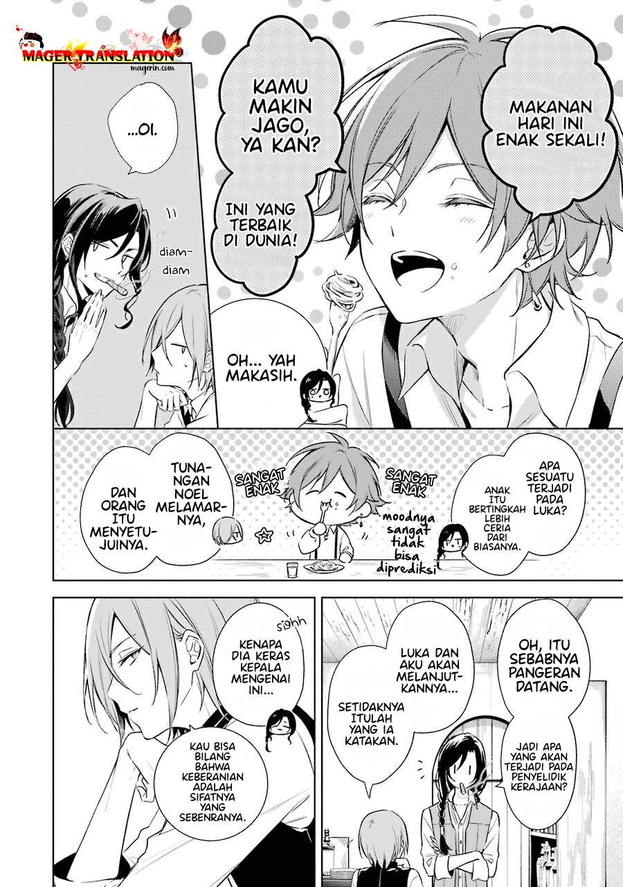 Okyu no Trinity — Chapter 12, halaman 16