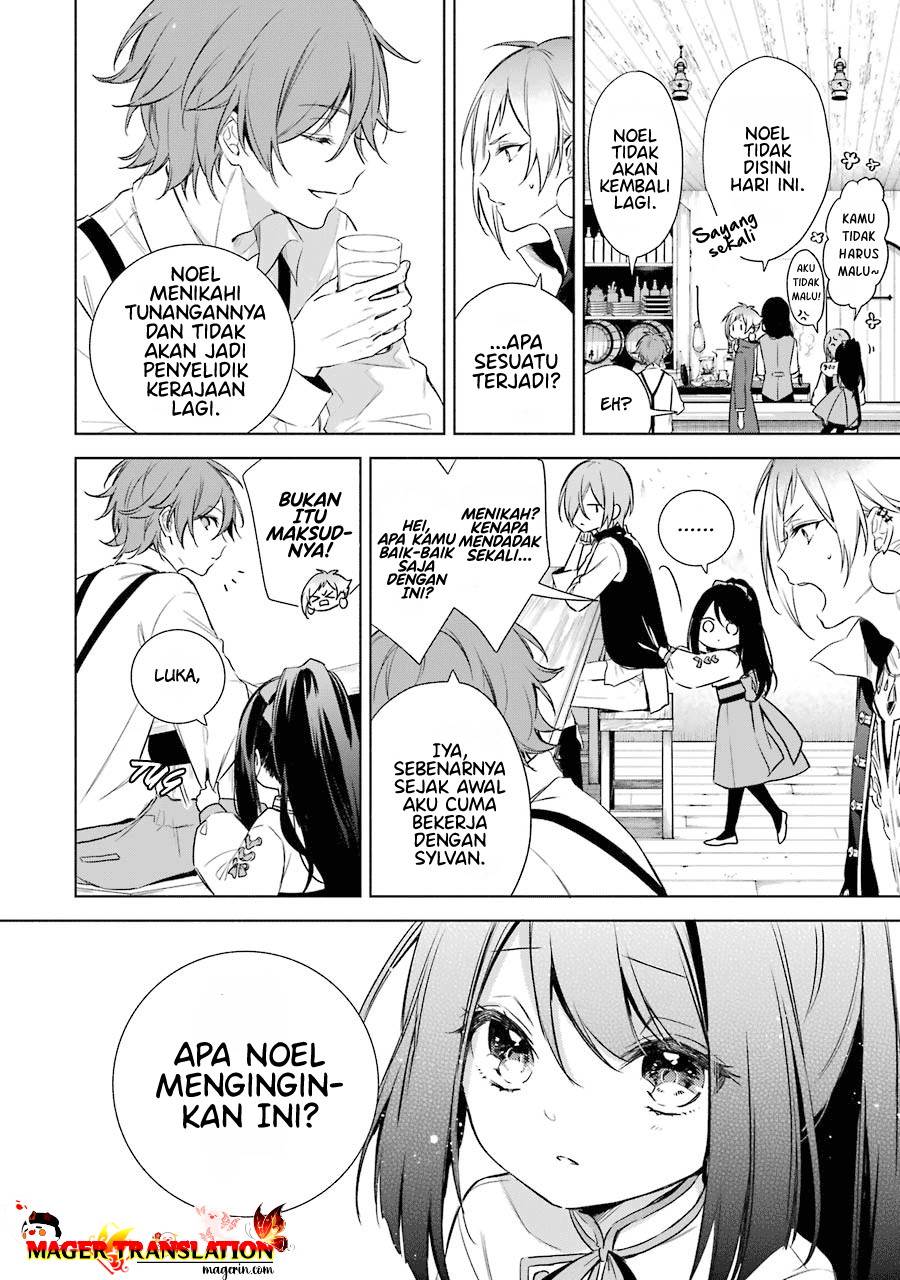 Okyu no Trinity — Chapter 12, halaman 18
