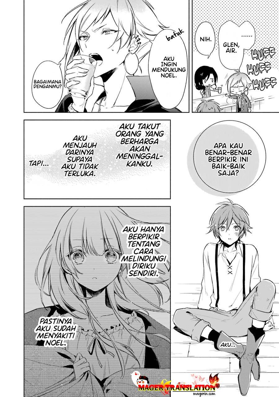 Okyu no Trinity — Chapter 12, halaman 24