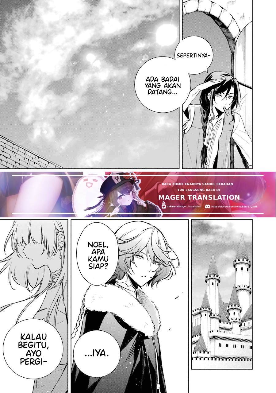 Okyu no Trinity — Chapter 12, halaman 27