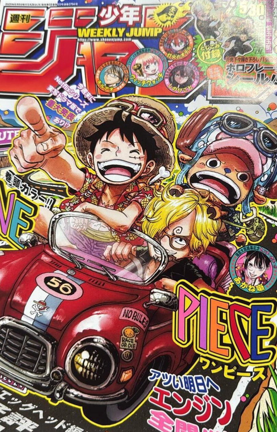 One Piece — Chapter 1149, halaman 2