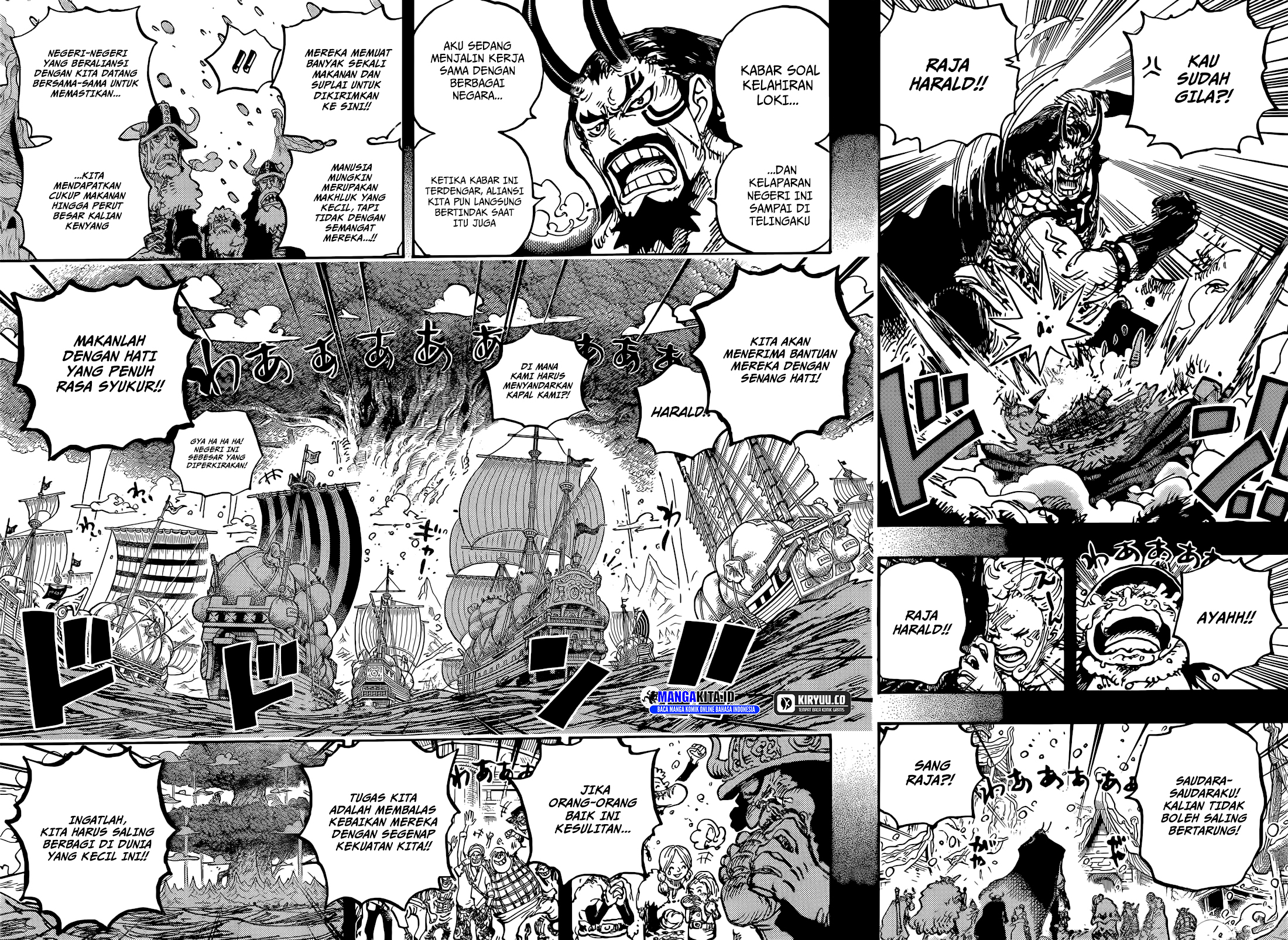 One Piece — Chapter 1154, halaman 7