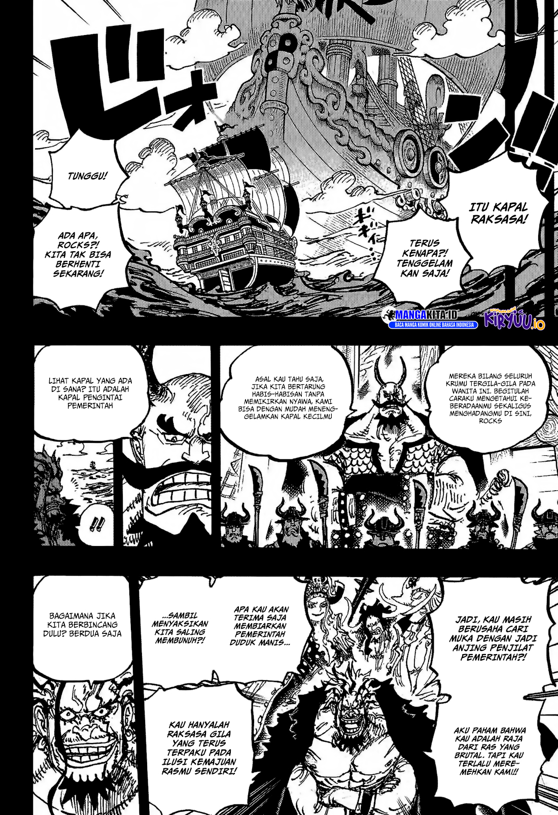 One Piece — Chapter 1159, halaman 13