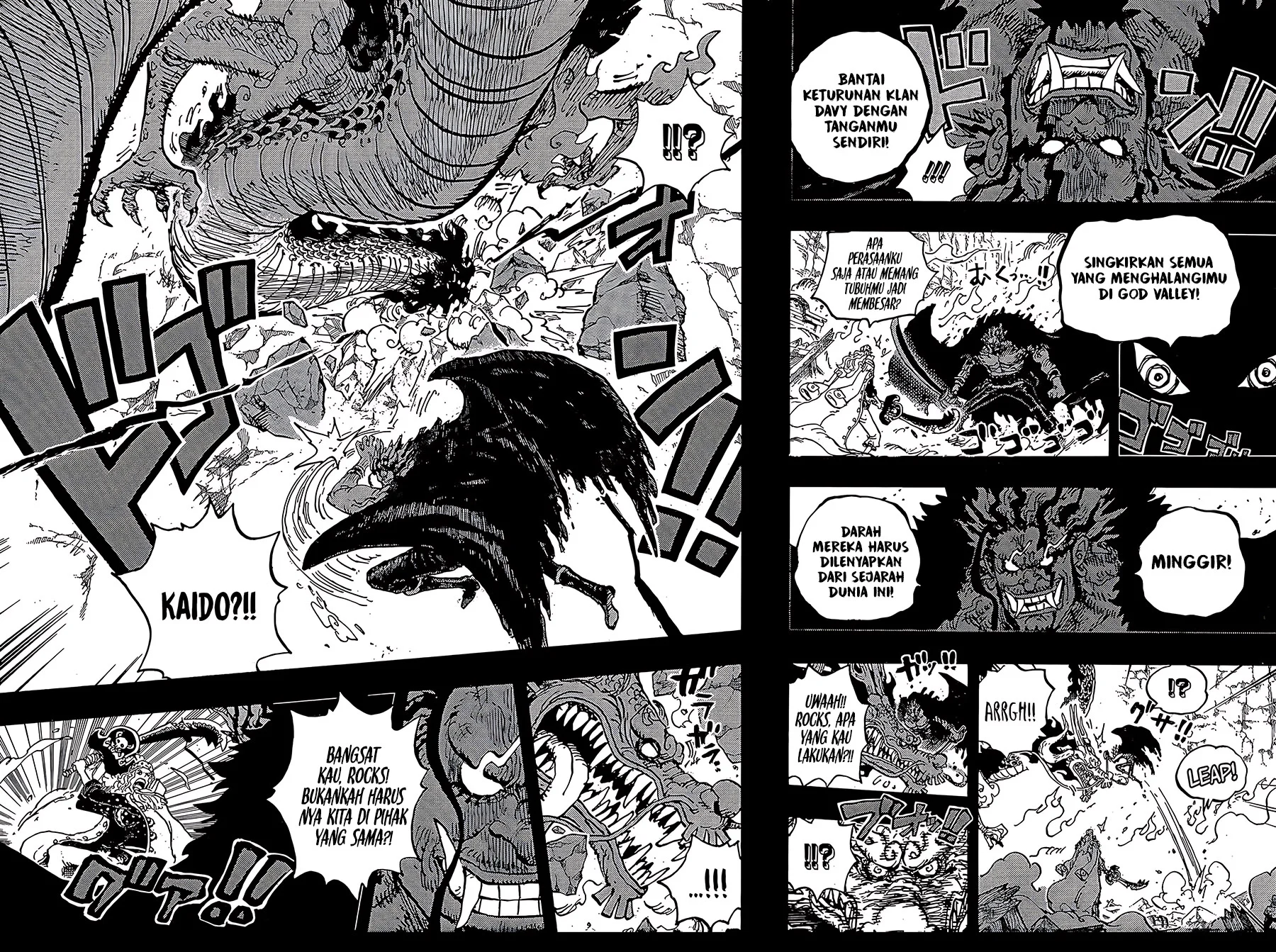 One Piece — Chapter 1164, halaman 7