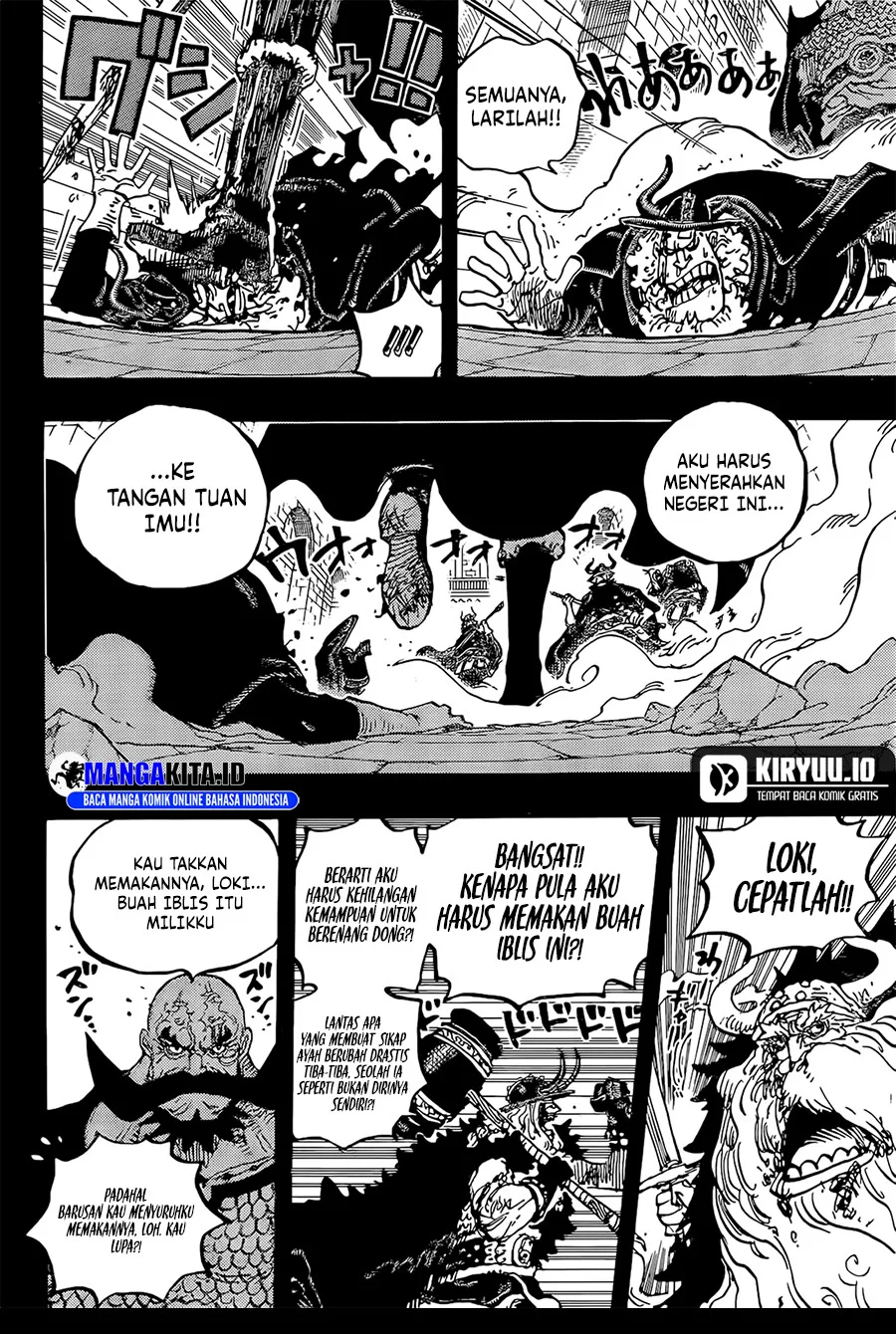 One Piece — Chapter 1169, halaman 15
