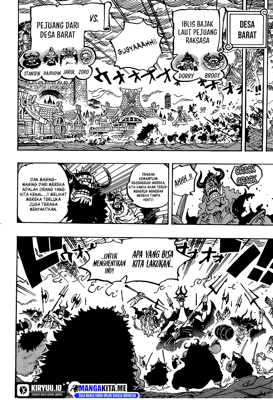 One Piece — Chapter 1176, halaman 14