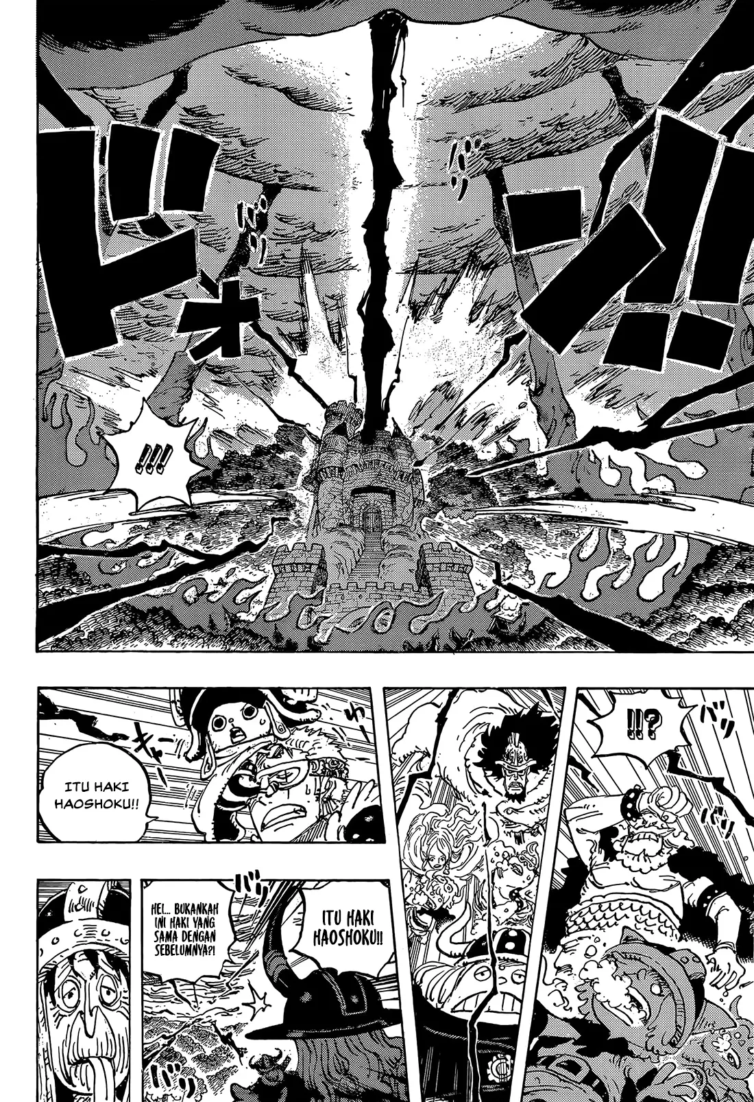 One Piece — Chapter 1179, halaman 14