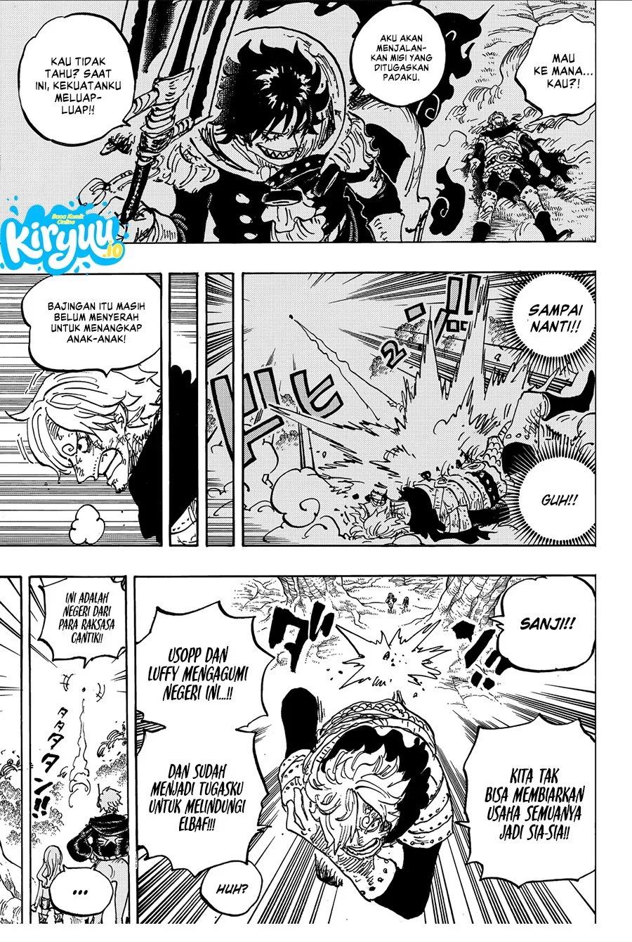 One Piece — Chapter 1182, halaman 7